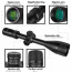 Прицел оптический (Spina Optics) 4-12x44 (с кольцами)