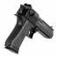 Страйкбольный пистолет (KWC) Desert Eagle.50 CO2 