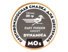 Смазка противоизносная для шестерней (Fast Finger) DYNAMICA MOS 30мл