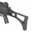 Страйкбольный автомат (Cyma) CM011 G36C