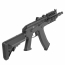 Страйкбольный автомат (Cyma) CM040H 74SU RIS