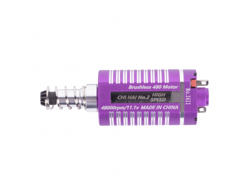 Мотор бесщеточный (Hai Motor) HIGHT SPEED DC11.1V 48000 ОБ/мин (LONG TYPE)