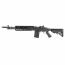 Страйкбольная винтовка (Cyma) CM032 M14 EBR металл Black