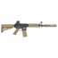 Трассерная насадка (King Arms) KA QD USSocom 195mm x 37mm (DE)