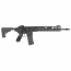 Страйкбольный автомат (East Crane) SIG MCX VIRTUS Patrol 13 inch (Black) AF-S003-13-BK-UP