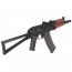 Страйкбольный автомат (Cyma) CM045a 74SU Wood металл