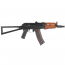 Страйкбольный автомат (Cyma) CM045a 74SU Wood металл