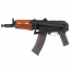 Страйкбольный автомат (Cyma) CM045a 74SU Wood металл