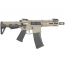 Страйкбольный автомат (KRYTAC) Trident MK2 PDW - FDE