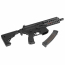 Страйкбольный пистолет-пулемёт (SIG AIR) Sig Sauer MPX AEG (by VFC) Black