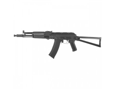 Страйкбольный автомат (Cyma) CM040B АКС-105