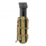 Подсумок (Ars Arma) ТАКО пистолетный LC (Coyote)