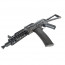 Цевье круглое (FERAL) Т160 для АКСУ Keymod (LCT/Cyma)