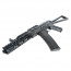 Цевье круглое (FERAL) Т200 для АКСУ M-LOK (LCT/Cyma)