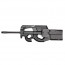 Переходник для магазинов (Cyma) М4 на P90 C218