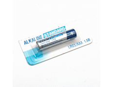 Батарейка ROBITON LR03/AAA